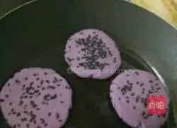 Purple potato and red bean cake recipe 10