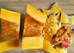 Pumpkin pie recipe 2