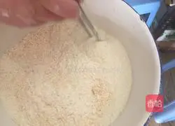 Illustration of how to make oil cakes 2