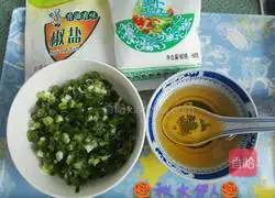 Illustration of how to make green onion pancakes 4