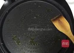 Vegetable eggs Illustration of how to make cakes 4