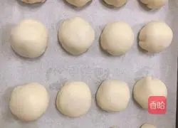 Illustration of how to make egg yolk cake 16