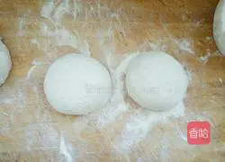 Thousand-layer Beef Patties Recipe Illustration 7