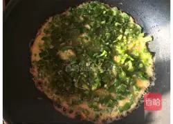 Green pepper Egg cake recipe 7