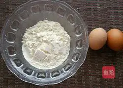 Illustration of how to make homemade egg pancakes 1