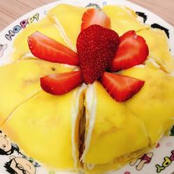 Mango Layer Cake