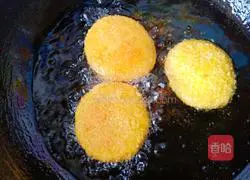 Crispy skin Pumpkin pie recipe 10