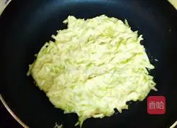 Illustration of how to make spiced melon cake 6