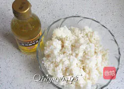 Illustration of how to flip cherry blossom sushi 4