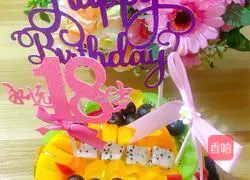 Illustration of how to make fruit cream cake 11