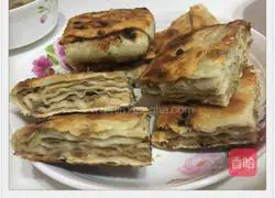 Thousand-layer meat pie recipe 6