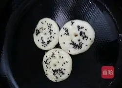 Illustration of how to make sweet potato cake 7