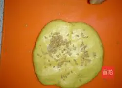 Brown sugar pumpkin cake recipe 8