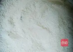 Illustration of how to make steamed pumpkin cake 3