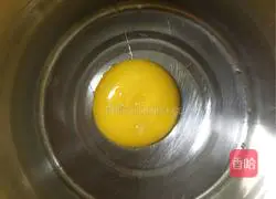 Illustration of how to make purple potato pancakes 1