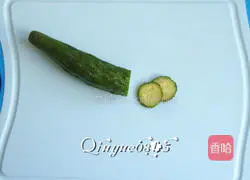 Caviar Gunkan Sushi Recipe Illustration 7