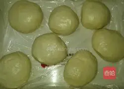 How to make vegetable pie Illustration 7