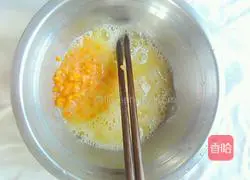 Illustration of how to make breakfast omelette 4