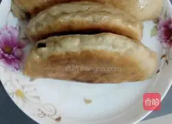 Illustration of how to make chive pancakes 13