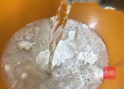 Tibetan tea carrot and egg pancake recipe illustration 5