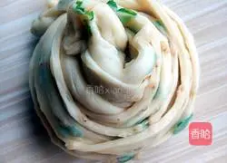 Illustration of how to make Pansi Cake 4