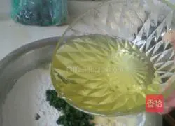 Illustration of how to make moxa leaf-flavored glutinous rice flour bean paste pancakes 2