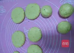 Pumpkin glutinous rice cake recipe 6