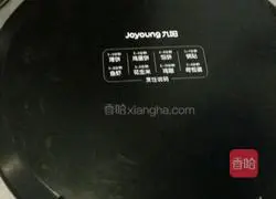 Illustration of how to make pancake 9