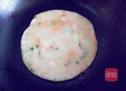 Hot Noodles Scallion Cake Illustration of how to do it 23