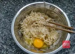 Lotus root cake recipe illustration 2