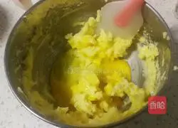 Almond grain Xiaoxi Illustration of how to make cake 3