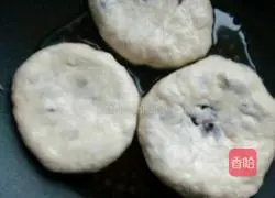 Illustration of how to make bean paste cake 4