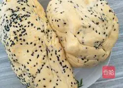 Pumpkin cake recipe 2