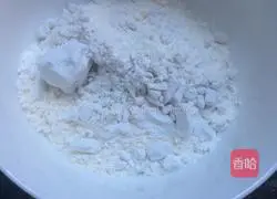 Super simple and delicious egg pancake recipe 1