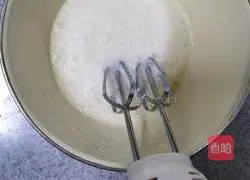 Illustration of how to make egg muffins 5