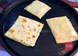 Illustration of how to make pocket cake 7