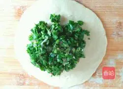 Illustration of making whole wheat meatloaf with chives and pork stuffing 10