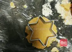 Strange and diverse sweet potato cake recipes 5