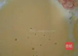 Illustration of how to make fried eggplant cake 2