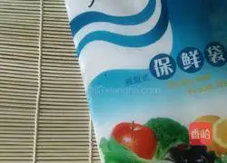 Illustration of how to make hand-rolled sushi 3