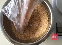 Pumpkin cheese Cake recipe illustration 1