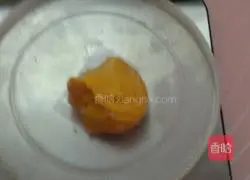 Illustration of how to make love pumpkin cake 13