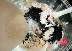 Peanut sesame shortbread recipe 10