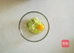 Zucchini and egg soft pancake baby food supplement nutrition recipe recipe illustration 3