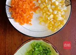 Carrot Tamales Recipe Illustration 3