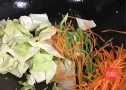 Illustration of how to make seafood fish cake soup 1