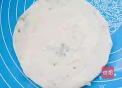 Illustration of how to make salt and pepper puff pastry 9