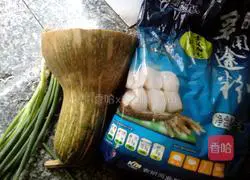 Illustration of how to make fried pumpkin cake 1