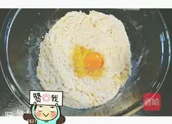 Cheese and Onion Scones Recipe Illustration 3