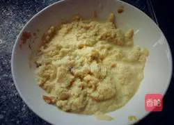 Soy milk dregs and five-spice scallion pancake Illustration of how to do it 2